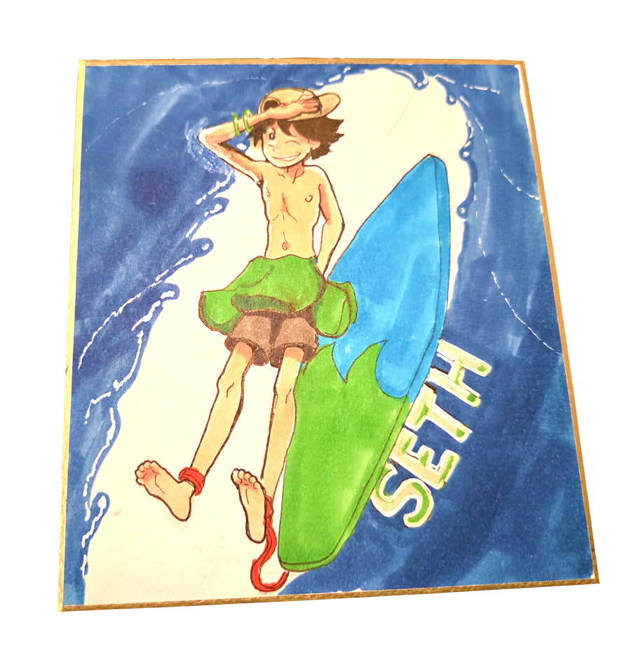 "Surfer Seth!" Art Board